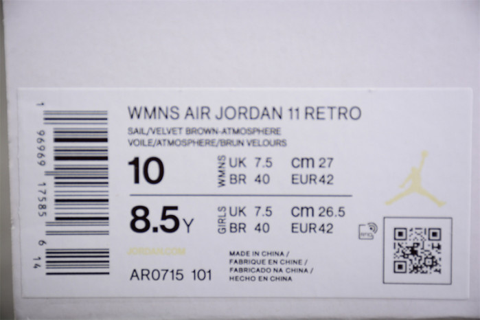 air jordan 11 wmns “neapolitan” ar0715-101