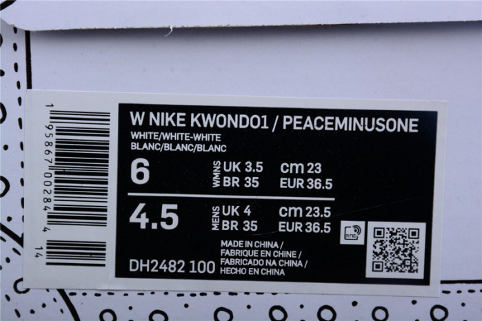g-dragon nike kwondo 1 n/a dh2482-100